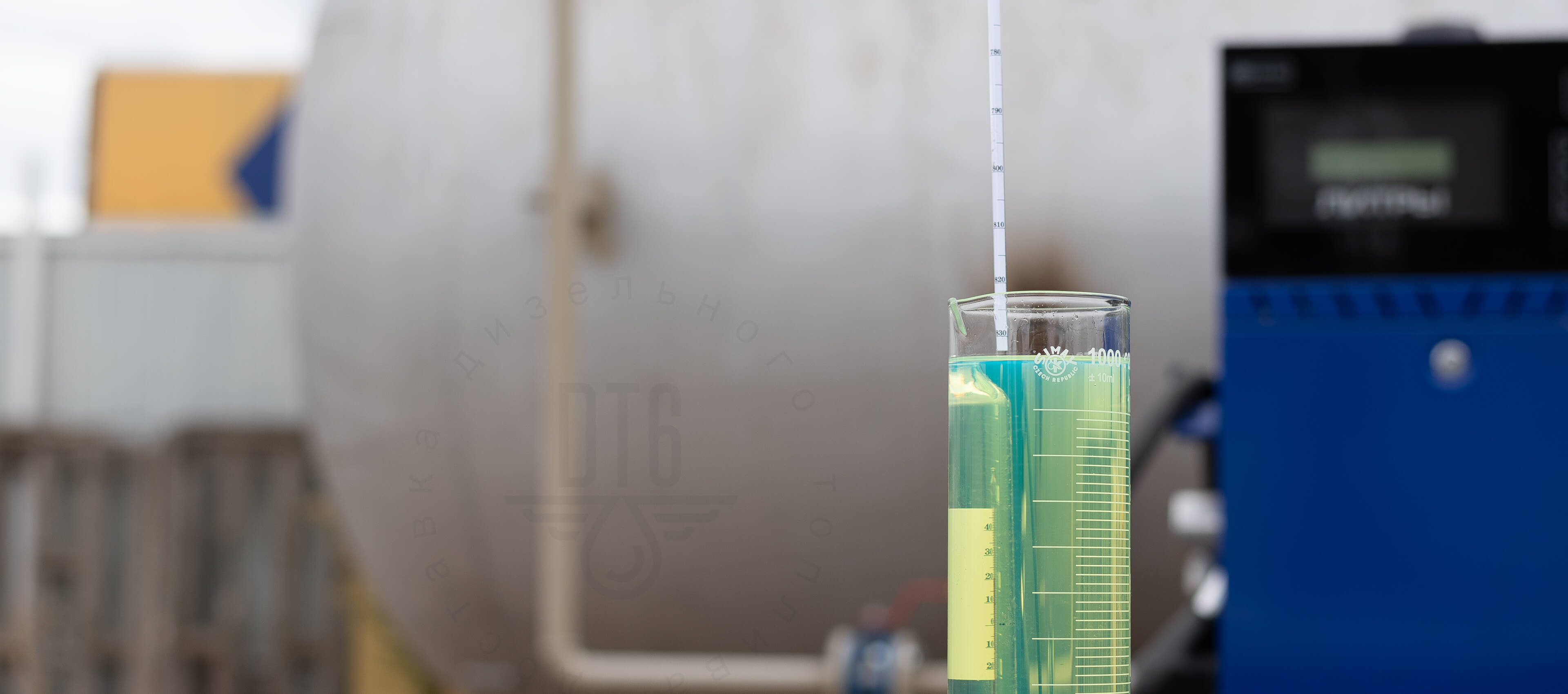 Плотность дизельного топлива