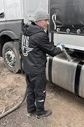 Заправка автотранспорта