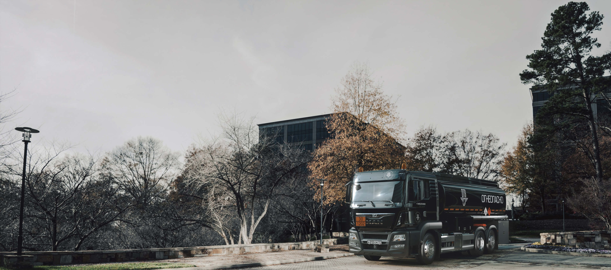 Межсезонное дизельное топливо