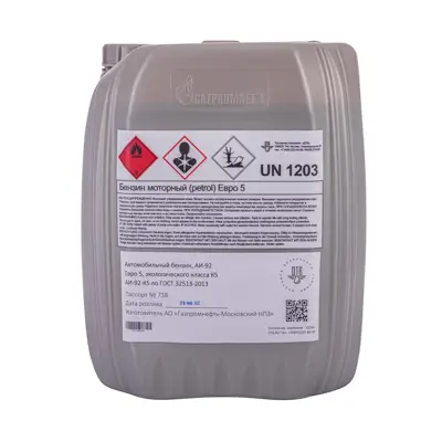 Бензин аи-92 газпромнефть в канистре