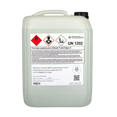 Дизельное топливо Евро-6 Taneco в канистре 20 л