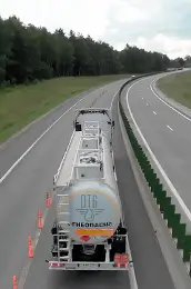 Срочная доставка топлива