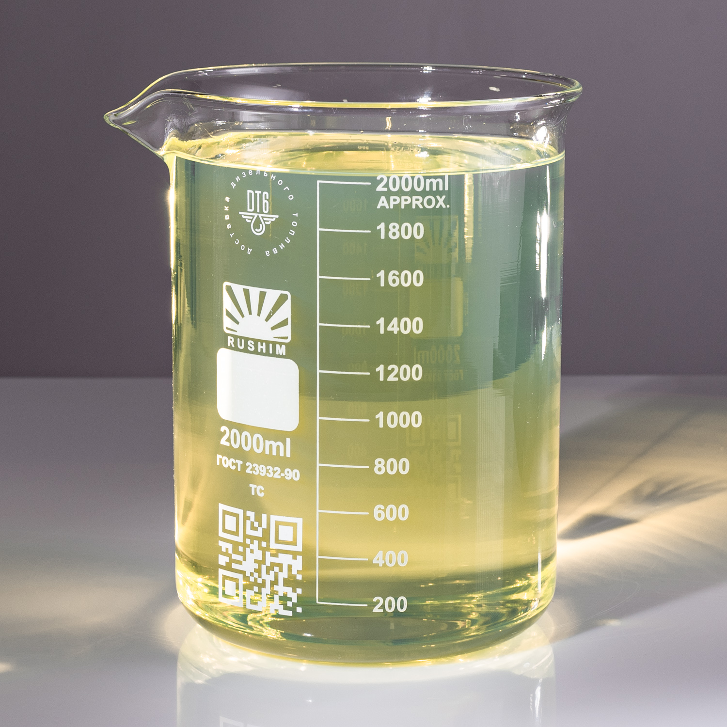 Дизельное топливо сорт е. Дизельное топливо 3d. Гексахлормеламин (ДТ-6). Фото солярки на зеленом фоне. Приму дт
