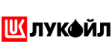 Лукойл